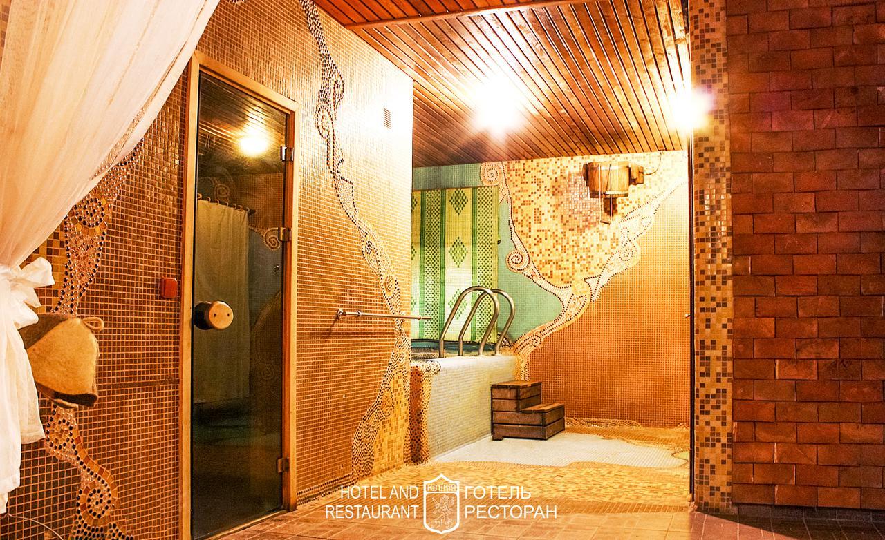 Hotel Kilikiya ウージュホロド エクステリア 写真